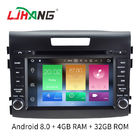 3G 4G WIFI LD8.0-5756 ile 7 Inç HD Ekran CRV Honda Araba DVD Oynatıcı