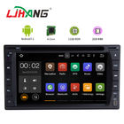 Çin 6.2 inç dokunmatik ekran Android 7.1 SD kart bağlantı noktası ile araba stereo DVD oynatıcı şirket