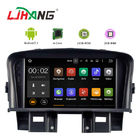 Çin Android 7.1 Chevrolet Araba DVD Oynatıcı Monitör ile GPS BT TV Kutusu OEM Fit Stereo şirket