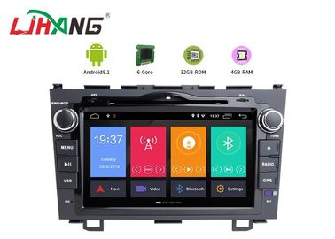 Çin 8 Inç Dokunmatik Ekran Honda Araba DVD Oynatıcı AM FM Radyo PX6 Sekiz Çekirdek İşlemci Fabrika