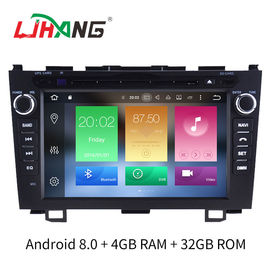 Çin Mp3 Mp5 Multimedya Honda Civic Araba Dvd Oynatıcı, Dash Car Dvd Oynatıcı Ekran Yansıtma Fabrika