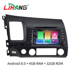 Çin Wifi Radyo Stereo ile 4GB RAM Android 8.0 Honda Car DVD Player Multimedya Fabrika
