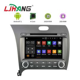 Çin 7.1 KIA FORTE Android Araba DVD Oynatıcı Donatılmış Oto Radyo GPS Multimedya Fabrika