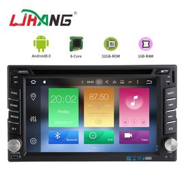Çin Multimedya Radyo ile Android 8.0 Evrensel Araba DVD Oynatıcı PX5 Dört Çekirdekli 8 * 3Ghz Fabrika